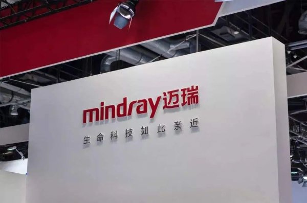 猎股网 迈瑞医疗，传拟香港第二上市，市值逾2700亿
