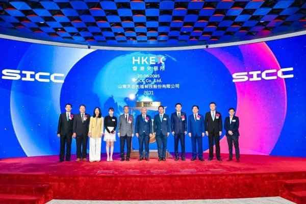 升富配资 年内山东首家“A+H”上市公司诞生