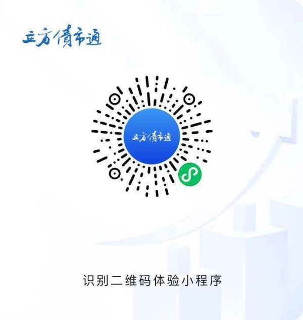 海证资本 河南惠新产业发展公司拟首次发债，10亿元公司债选聘承销商