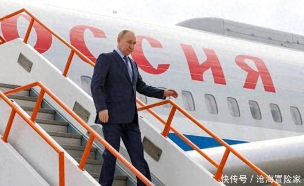 亿润配资 峰会才开始，就有两个坏消息传来，中国不是不管，实在难帮普京